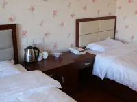 Genhe Ruifeng Hotel - 2 estrellas