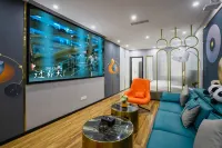 戀上家輕奢酒店公寓（武侯祠錦裏店）