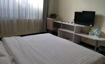 Shangshui Yujin Business Hotel