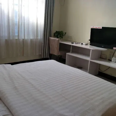 Shangshui Yujin Business Hotel