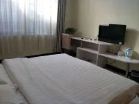 Shangshui Yujin Business Hotel Hotel di Shangshui County