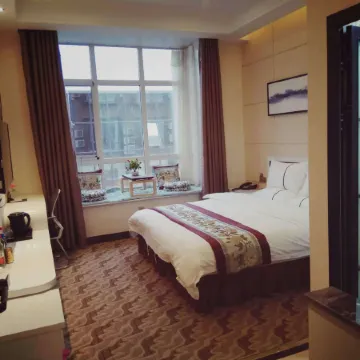 Weihui Hongyun Business Hotel