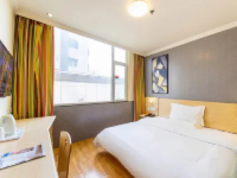 7Days Inn Hotel (Lanzhou Nanguan Intersection Provincial Government Subway Station) Hotels near Lanzhou Nanguan Grand Mosque