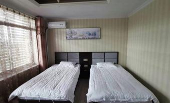 Honghaolai Family Hotel