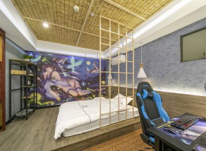 Liunian E-sports Fashion Hotel