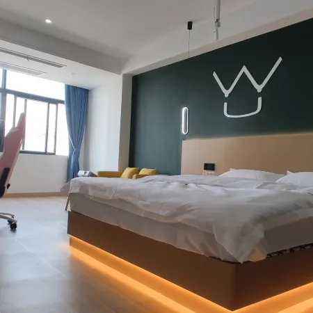 Susong Qianduo E-sports Homestay