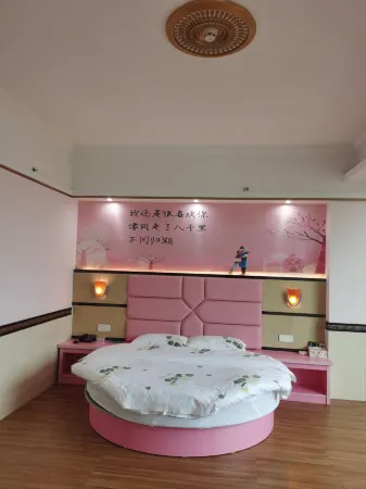 Heping Yidu Business Hotel