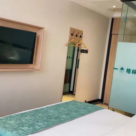 GreenTree Inn (Donghai New Bus Terminal)