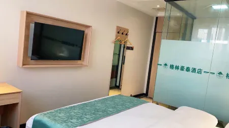 GreenTree Inn (Donghai New Bus Terminal)