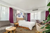 Android Hotel (Zhongtian International) Отели рядом со станцией Guangan South жд вокзал