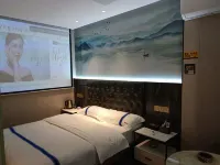 Chengdong Hotel - 2-Star