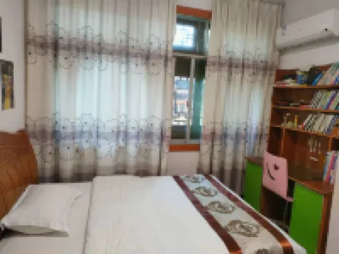 Zunyi Danshuang Inn