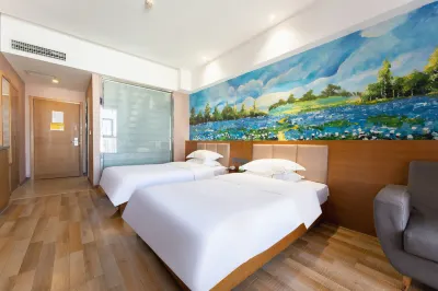 Yiju Fashion Hotel (Wuwei Railway Station Pedestrian Street) Hotels near Confucian Temple Scenic Area In Wuwei City