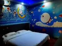 Qingxu Yushuiwan Business Hotel