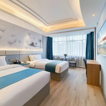 Huiba Hotel Hotéis em Wuyi
