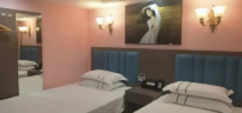 Hefeng Honghong Hotel