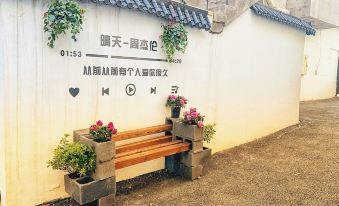 Meihekou West Building B&B