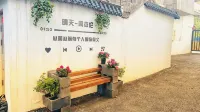 Meihekou West Building B&B Hotels in Meihekou
