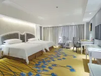 Vienna International Hotel (Jieyang People's Avenue) Hotels near Jieyang Tower