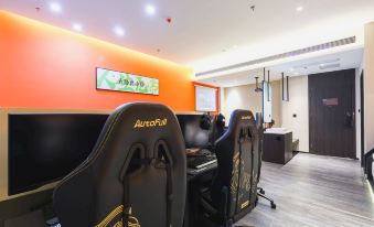 Taikoo E-sports Hotel