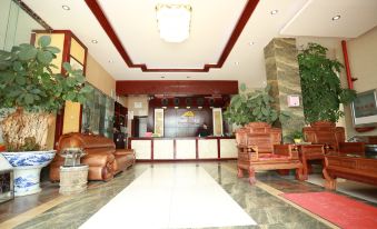 Huoyanshan Hot Spring Hotel