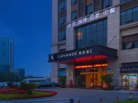 Lavande Hotel (Chongzhou Wanda Plaza) Hotels in Chongzhou