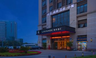 Lavande Hotel (Chongzhou Wanda Plaza)
