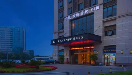Lavande Hotel (Chongzhou Wanda Plaza)