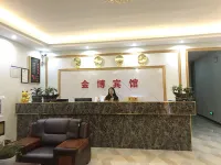Ziyun Jinbo Hotel Hotels in Ziyun