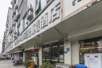 Aichao Meisu Hotel (Zhengzhou Zijinshan road Longhai East Road subway station store) Hotel in zona Longhai Station Waiting Hall