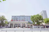 Eaka Hotel (Shijiazhuang Youyi Men Street) Hôtels à : Shijiazhuang
