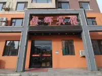 Anshan Longhui Express Hotel Hotels near Anshan Teng'ao Airport