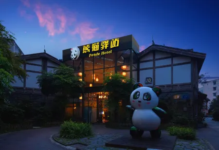 Panda Hotel