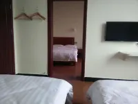 Ruijin Yijia Business Hotel