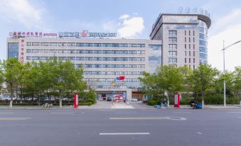Jinjiang Inn(Tangshan Ocean City Convention and Exhibition Center)