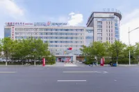 Jinjiang Inn(Tangshan Ocean City Convention and Exhibition Center)