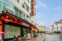 荔波禾風民宿