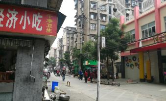 Wuhan Baokang Hotel