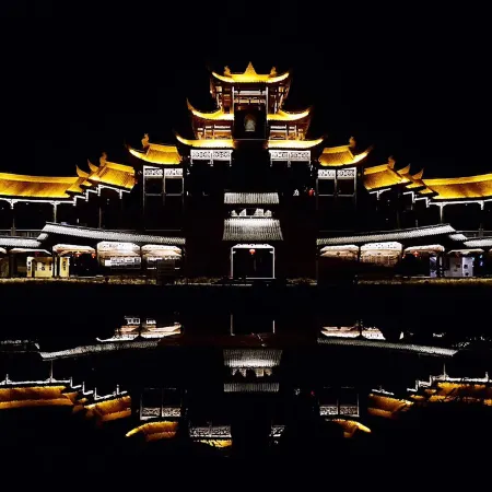 Chengyuezhuang