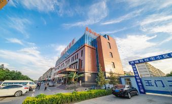 Haohai Hotel - Housity