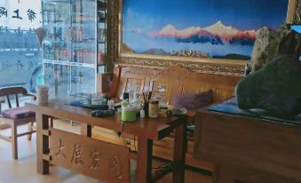 Deqin Shenchuan Pilgrimage Hotel - Housity