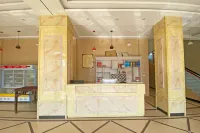 Sanqingshan Qianzi Hotel