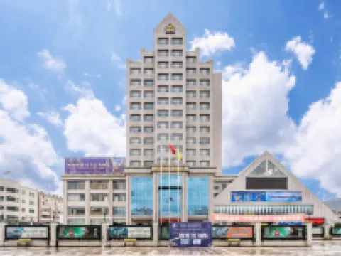 Jinyuan Hotel Hotels in Hui County