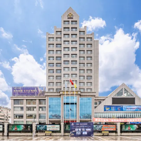 Jinyuan Hotel