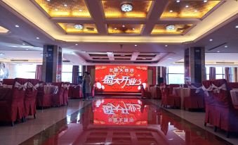 Changsheng Hotel