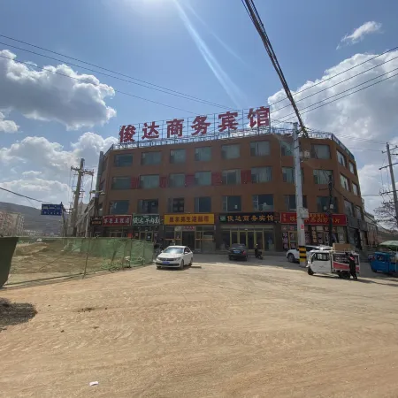 Huining Junda Business Hotel