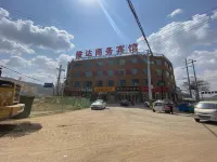Huining Junda Business Hotel Hotels near Huining Station
