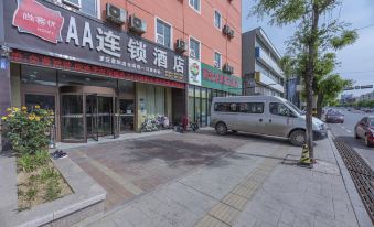 AA Chain Hotel(Linyi Tongyang Branch) - Housity