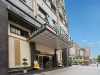 Panda Prince Hotel Dazhou