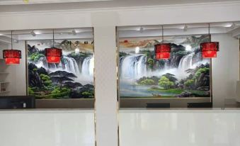 Qixian Junhao Boutique Hotel